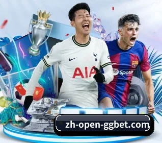 本站五个常用功能入口,赛程查询路径更短 - 多运动项目内容板块 | ggbet